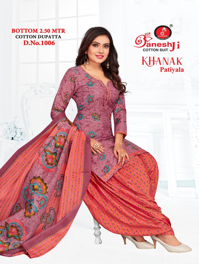 Ganeshji Khanak Patiyala 1 Daily Casual Wear Wholesale Dress Material Collection